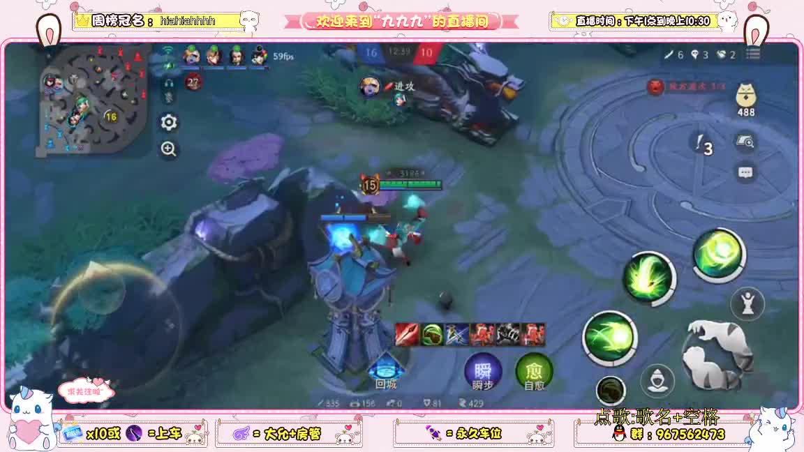 资质上分 第1段