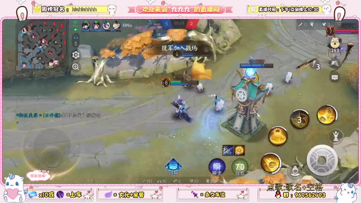 资质上分 第2段