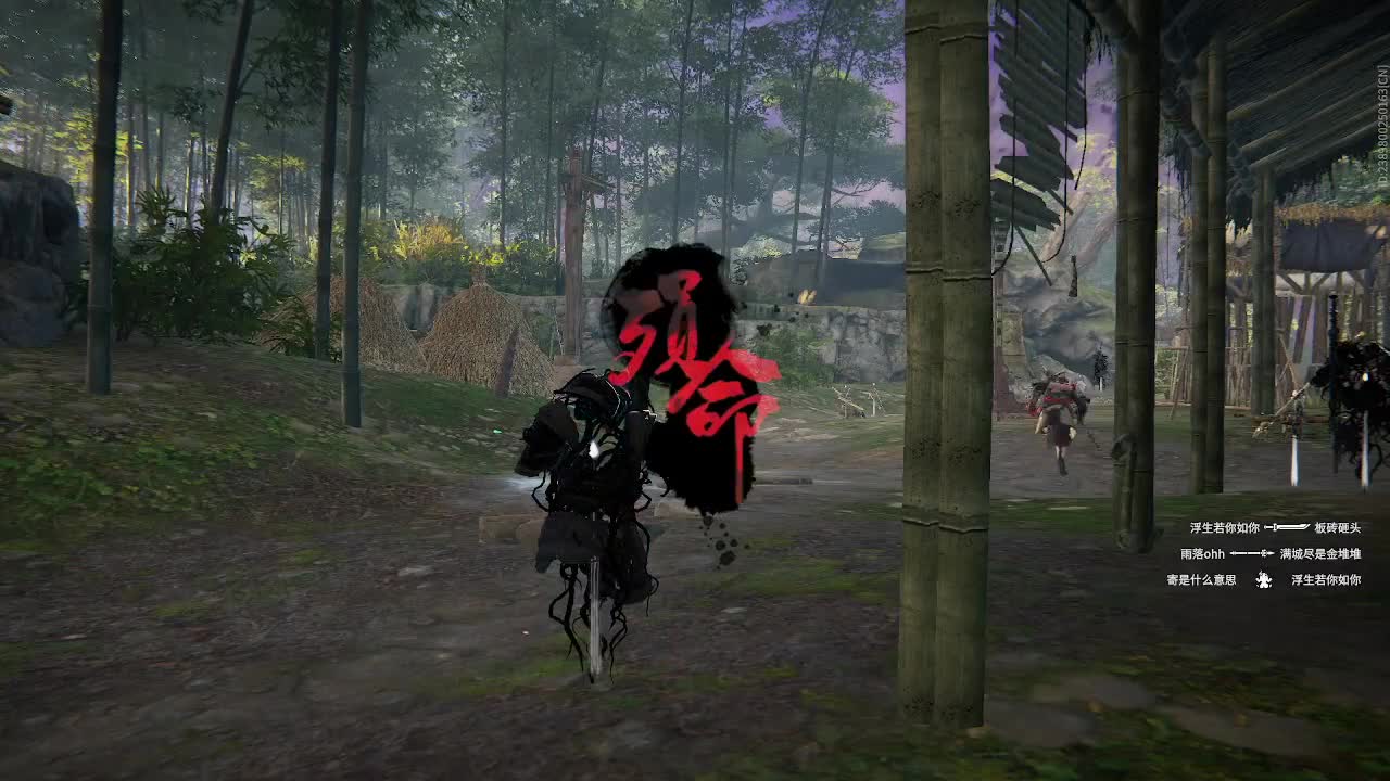 滴滴滴 第1段