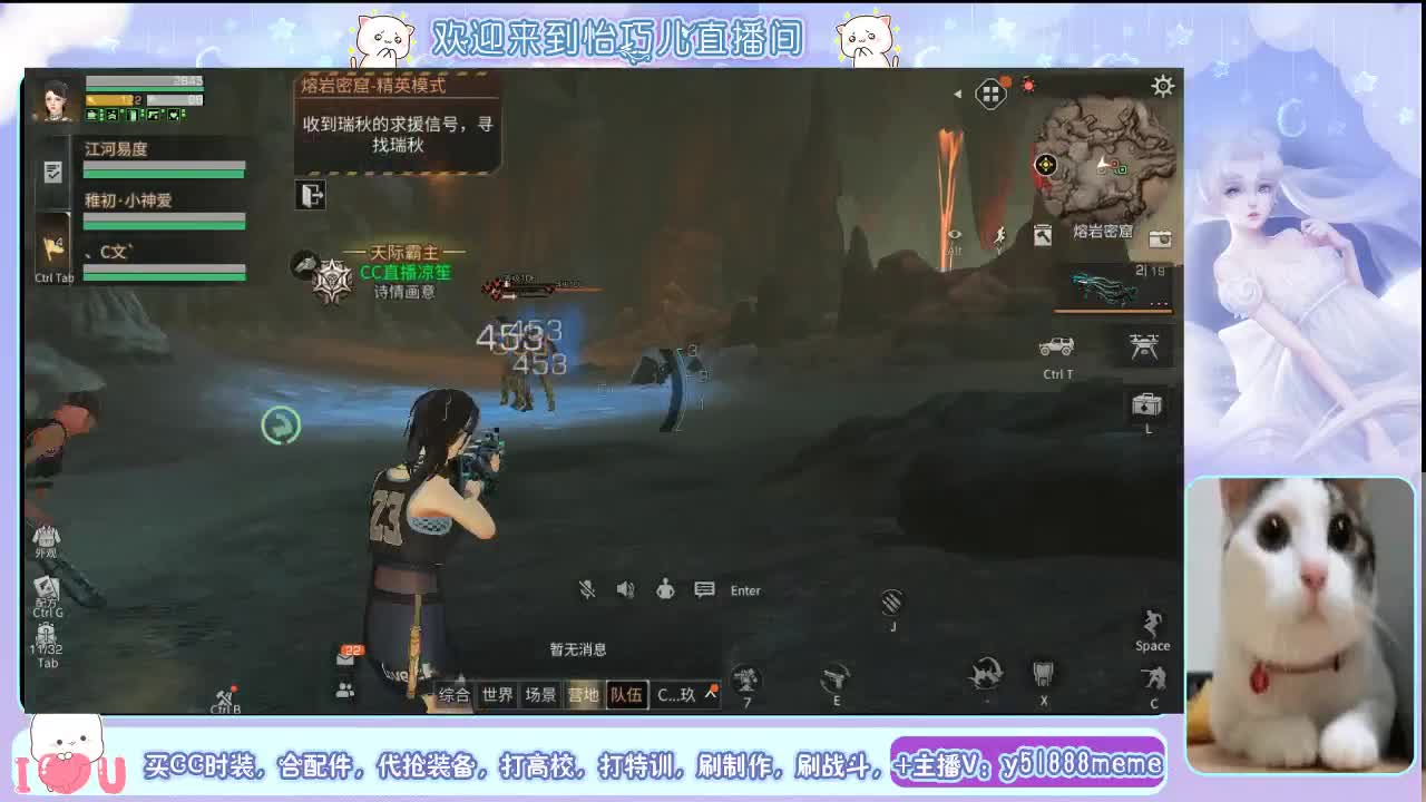 明日肝神小白巧