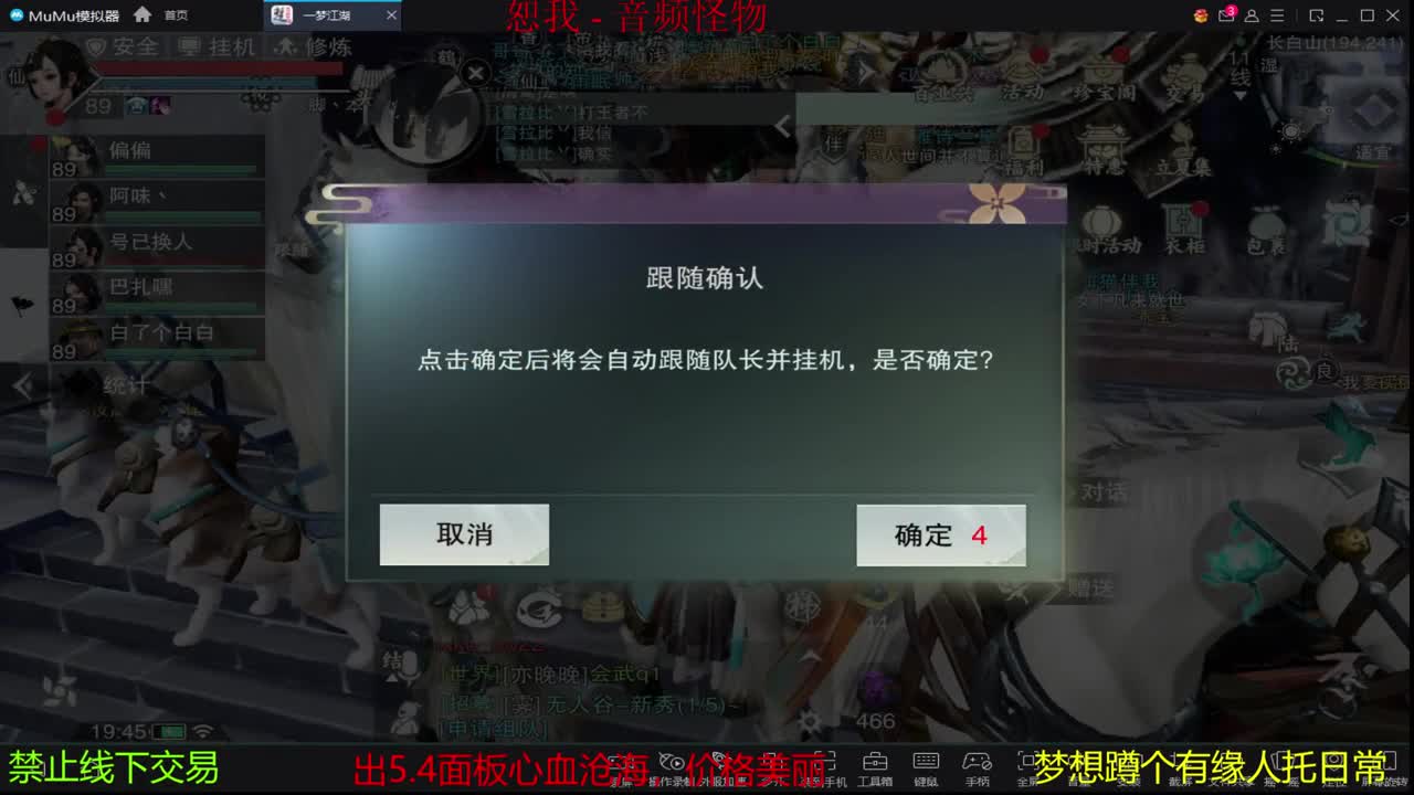 陪伴是最浪漫的旅程