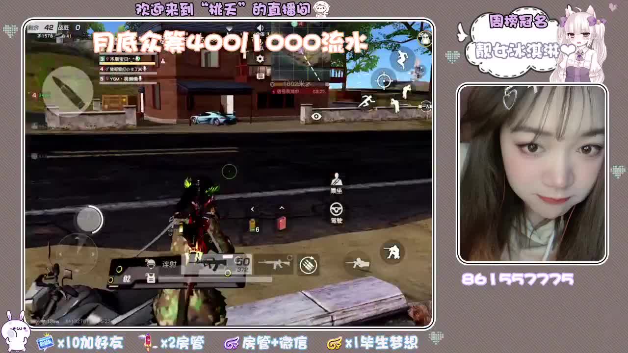 陪在身边才算拥有，爱到最后才算长久
