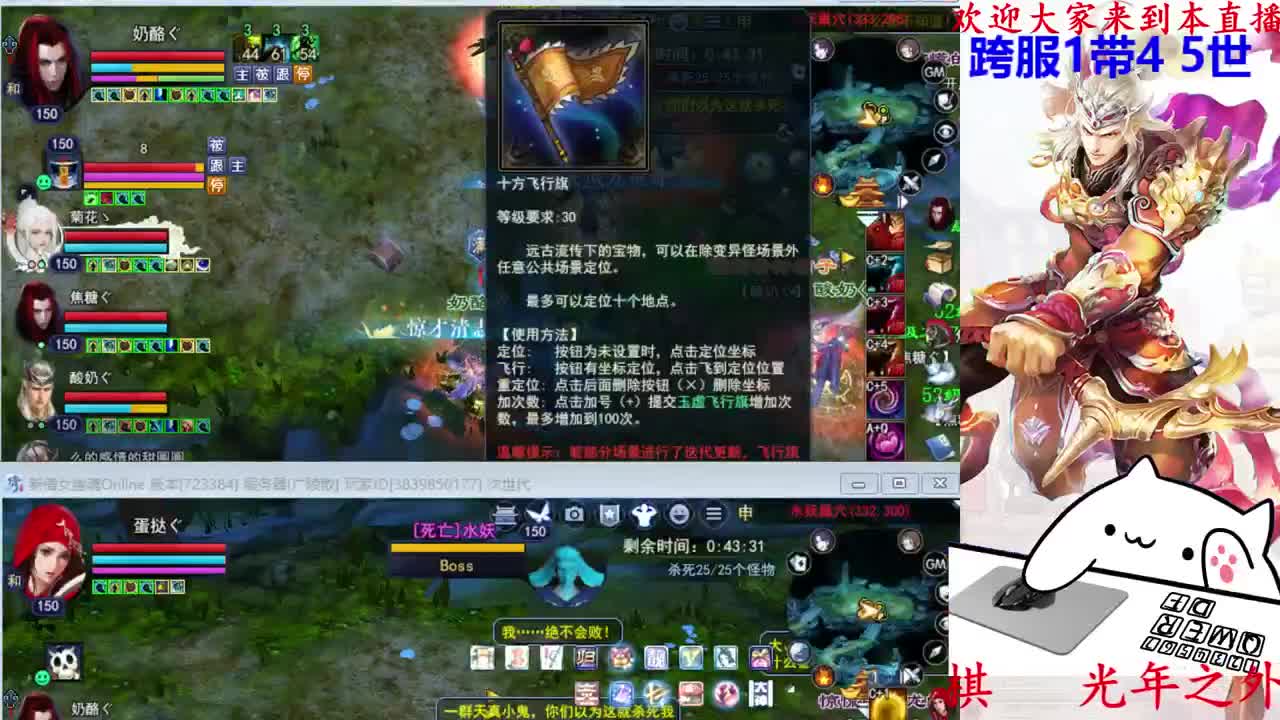 726幸运打宝