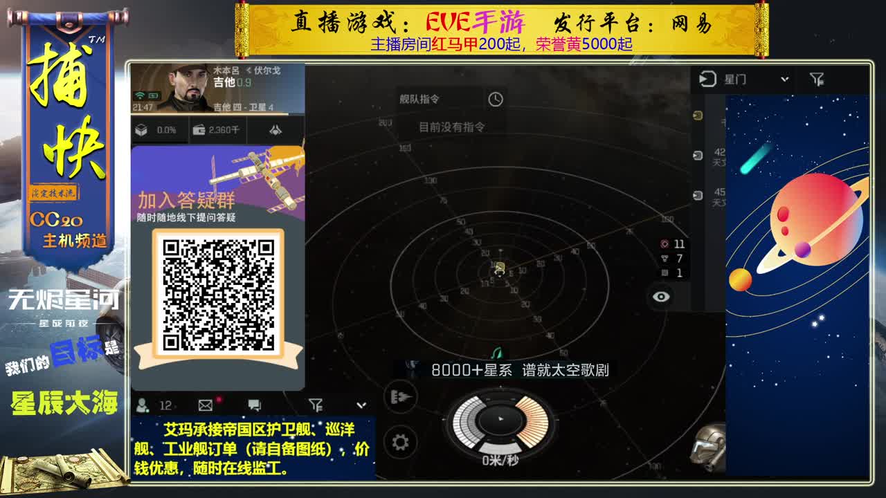 1.1亿收回流绑定10002000891