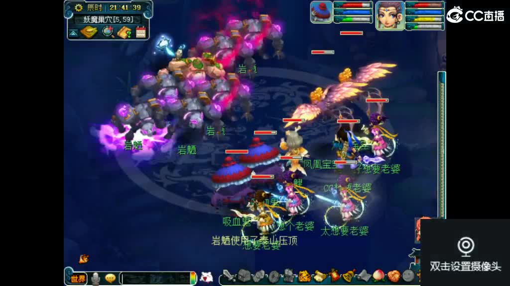 有人爱有事做有所期待