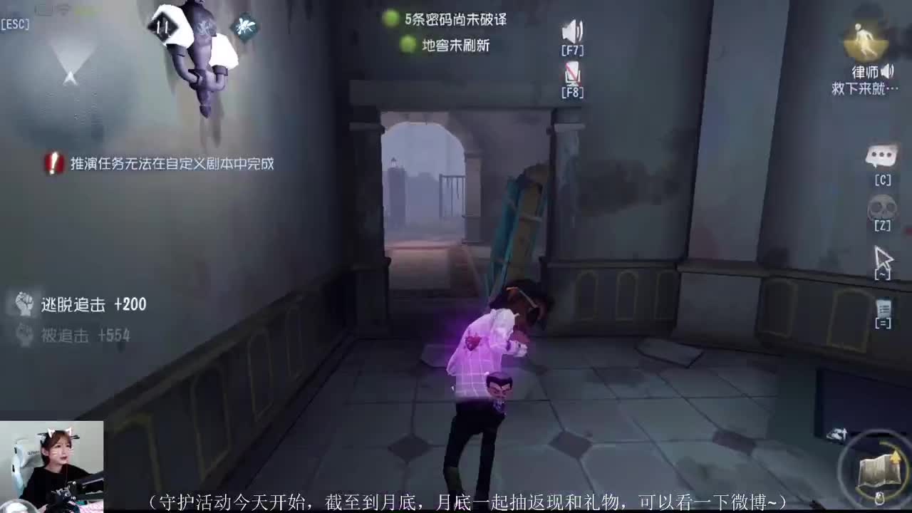 赛季末美滋滋！ 第2段