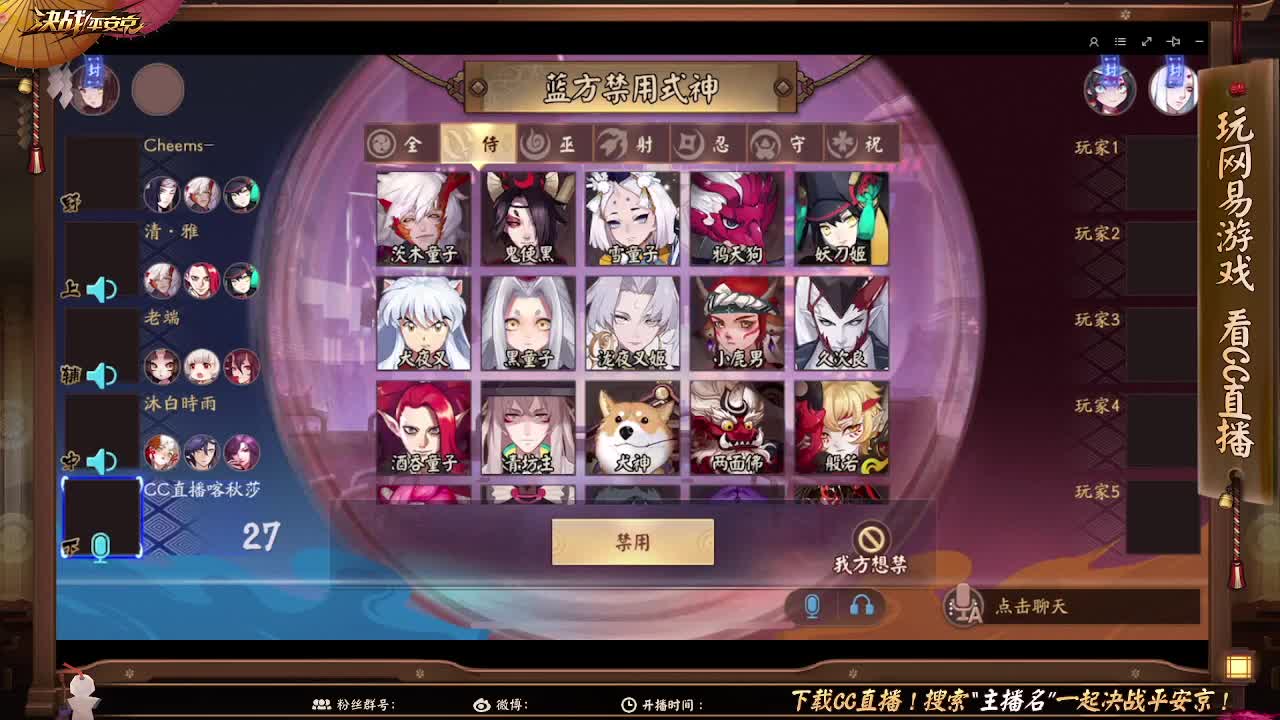 真的是人生无常大肠包小肠 第2段