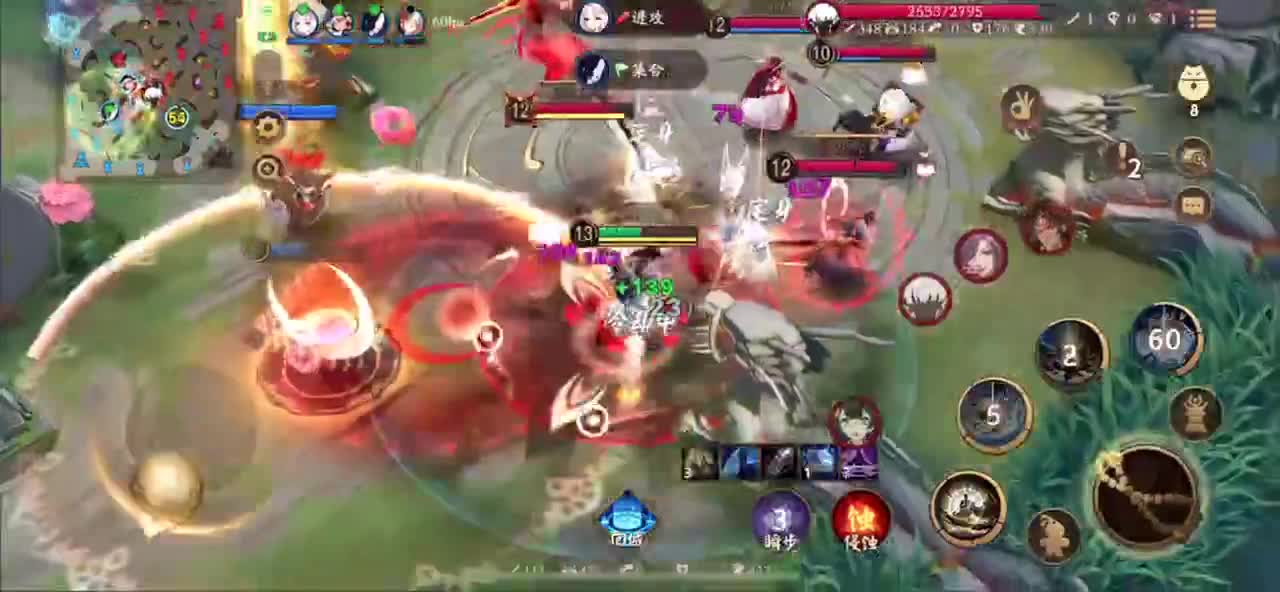 提升自己不如责怪队友 第1段