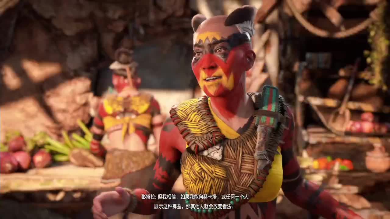 地平线-西之绝境 第1段