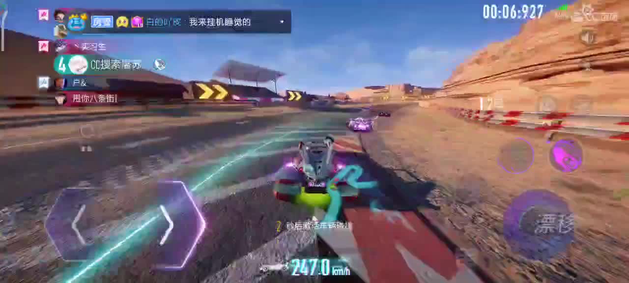 荒野无  王牌都有