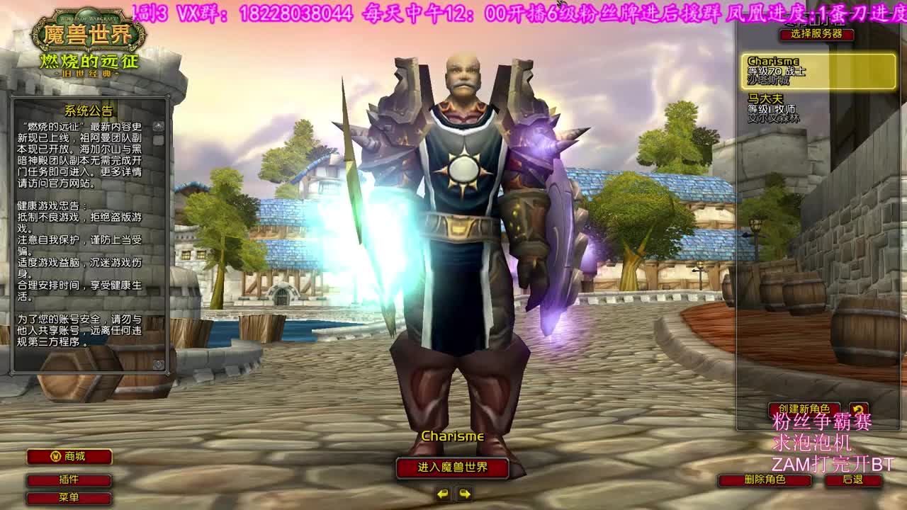 周四又是新的一周