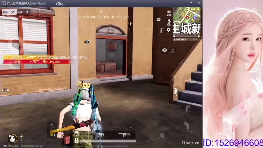 笑的放肆  活的自在 第1段