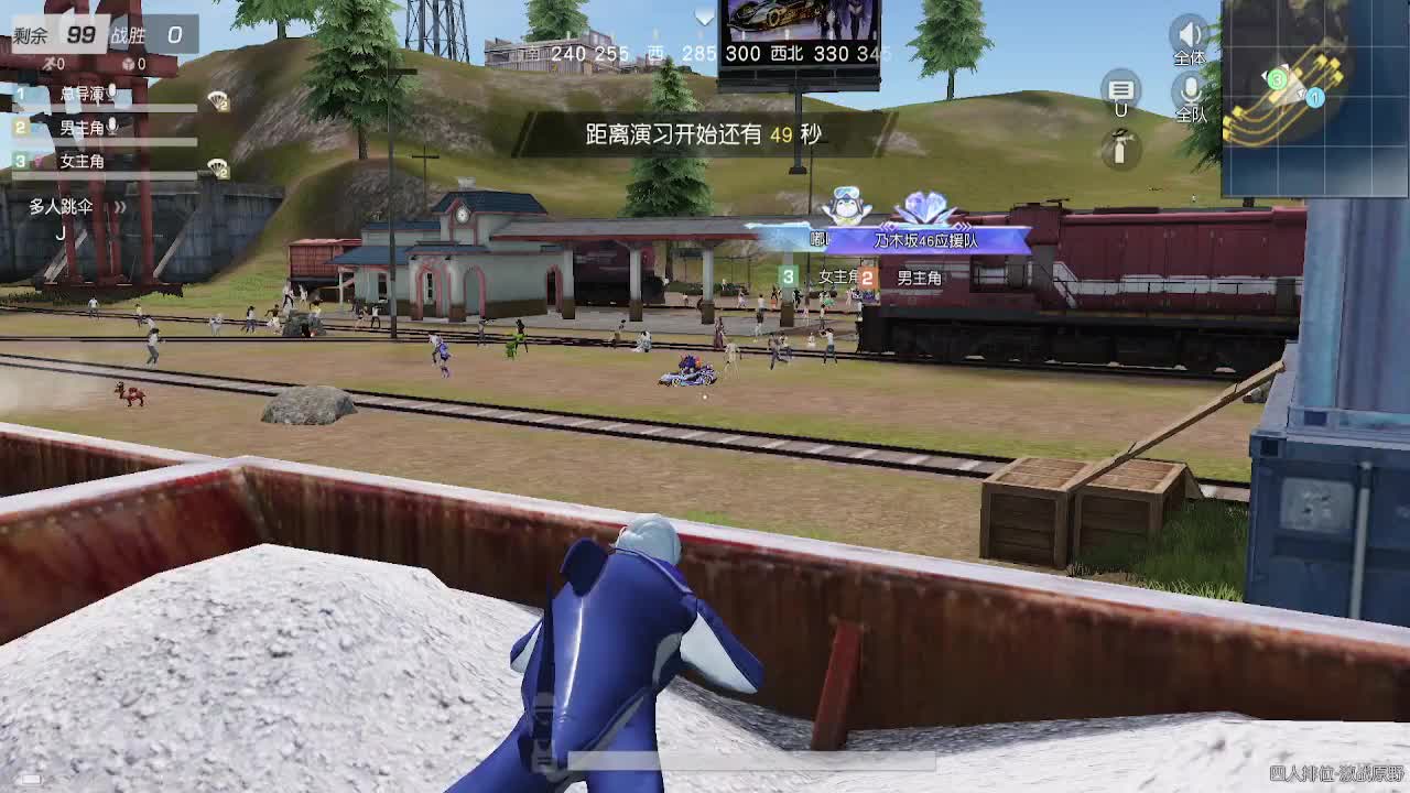 技术主播了解一下