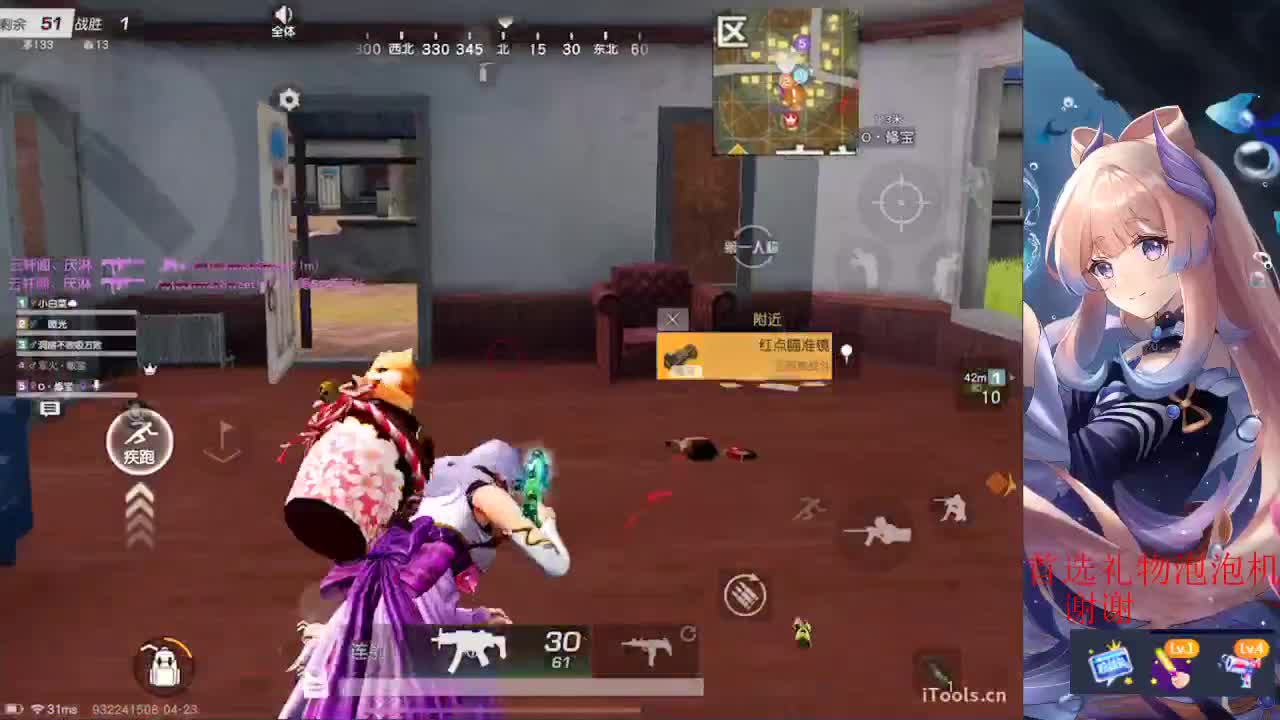 /