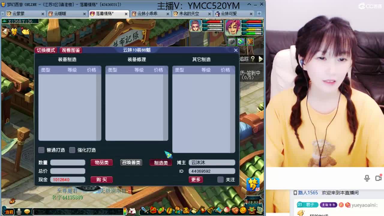 只希望我能带给你们快乐