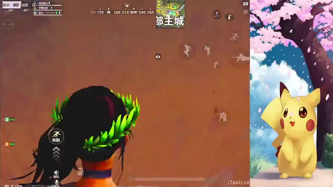 越来越笨了 第1段