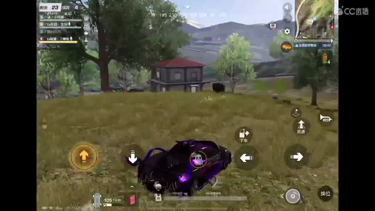 新赛季啦！ 第1段