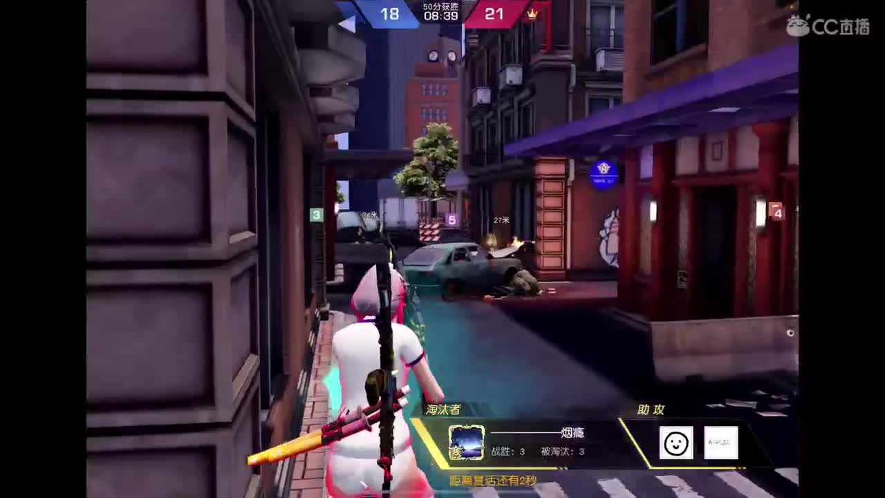 新赛季啦！ 第2段