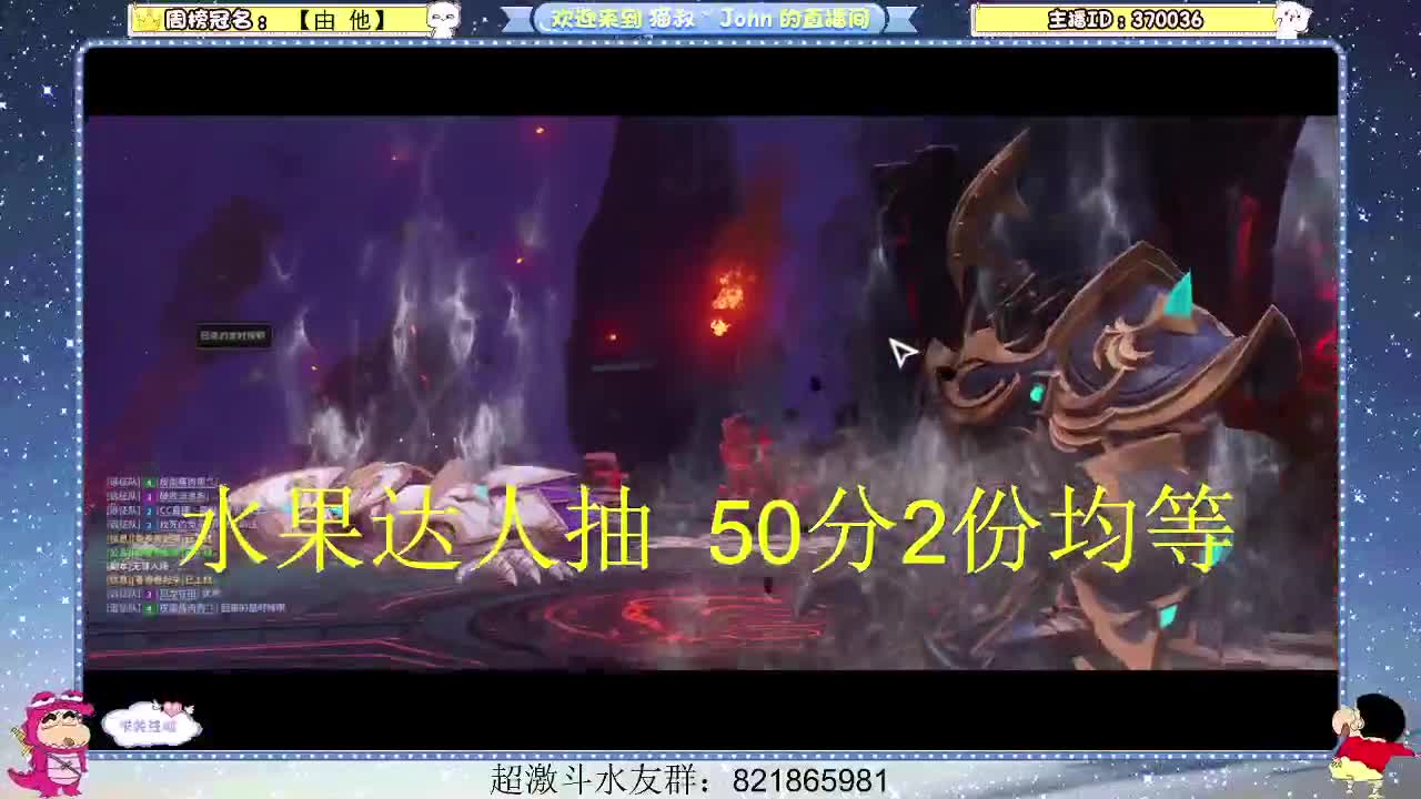 日常日常~422 第1段