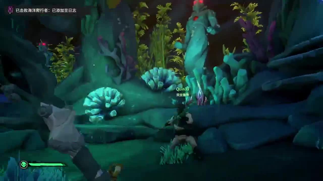 【肯尼】锅仔！ 第1段