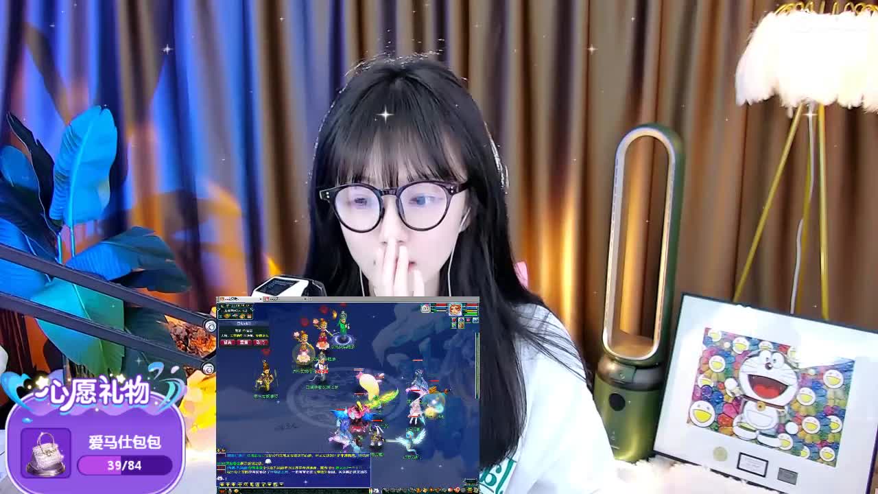 109广东四区白云山 第2段