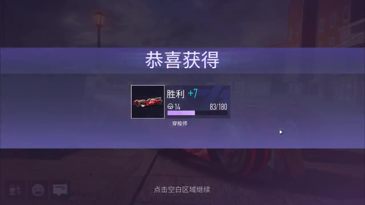 无 混些小礼物支持啦 第2段