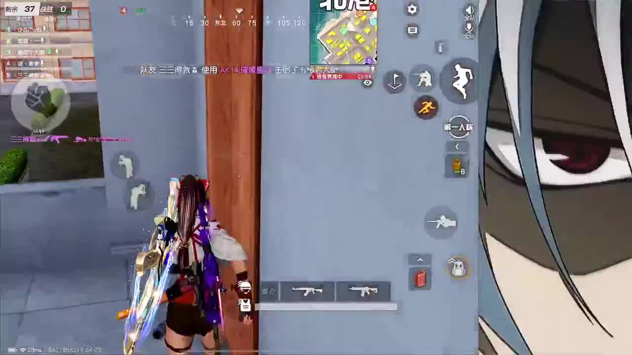 接iOS巅峰1-5000 第2段