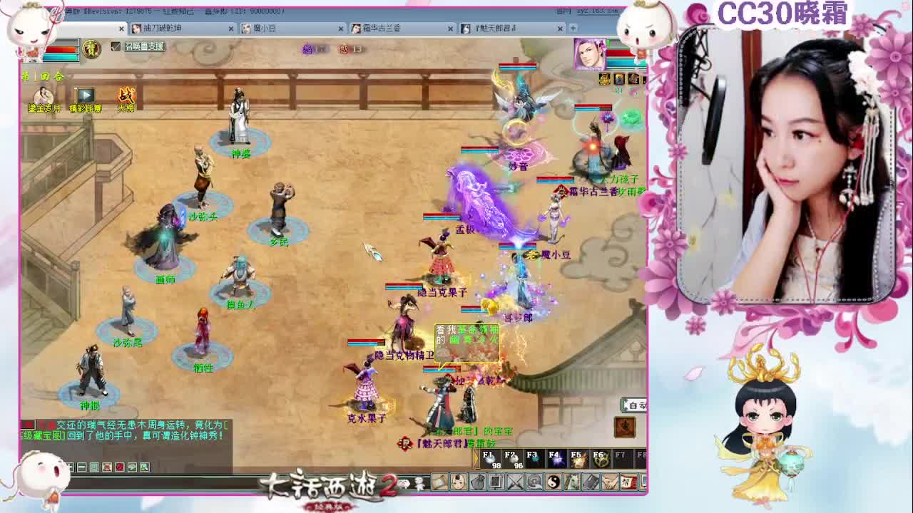 版载千秋的正确打开方式