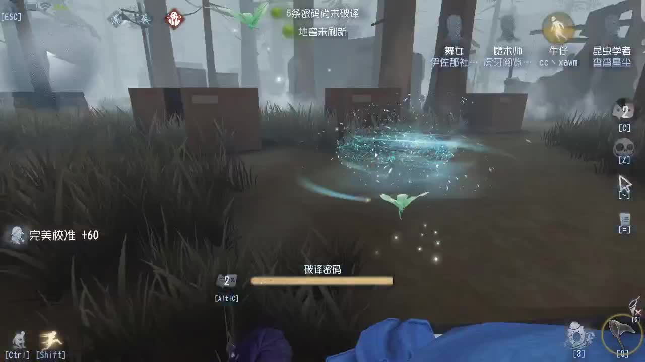快乐小伙姬