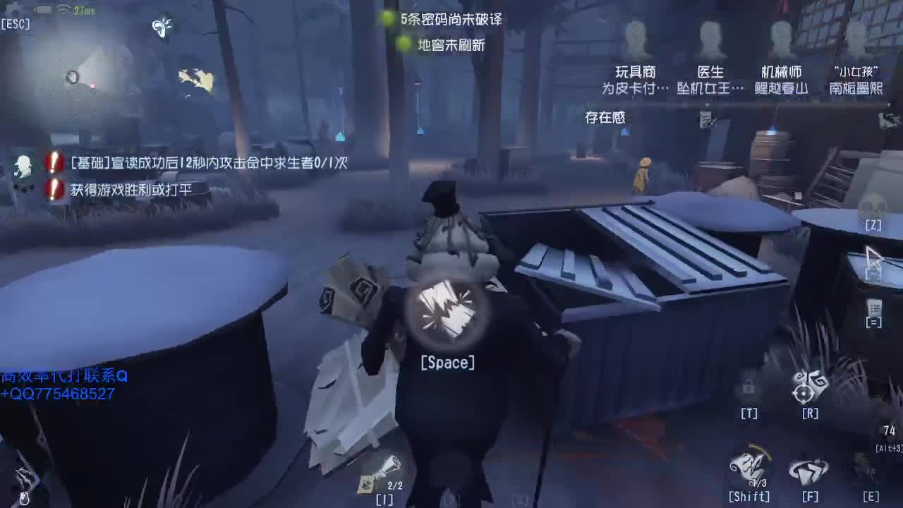 专业低保户~