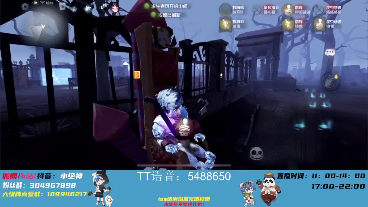 晚上九点抽个黄鸭框~ 第2段