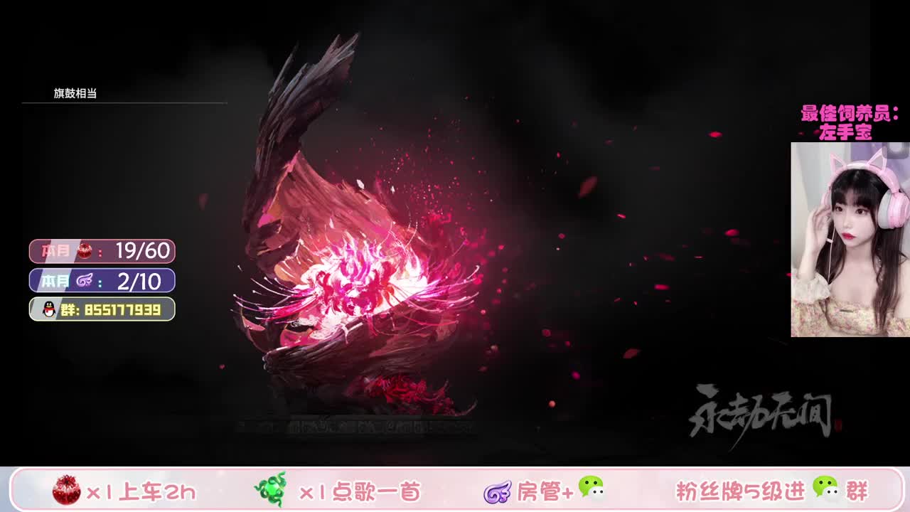 9点快乐水友赛~进来卡牌牌参赛啦 第1段