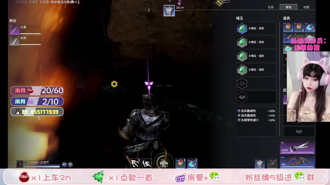 9点快乐水友赛~进来卡牌牌参赛啦 第2段