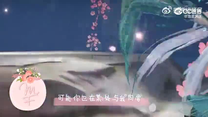 苏澜忆事录