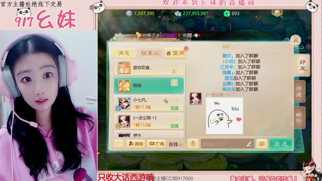 320乌龟    功绩