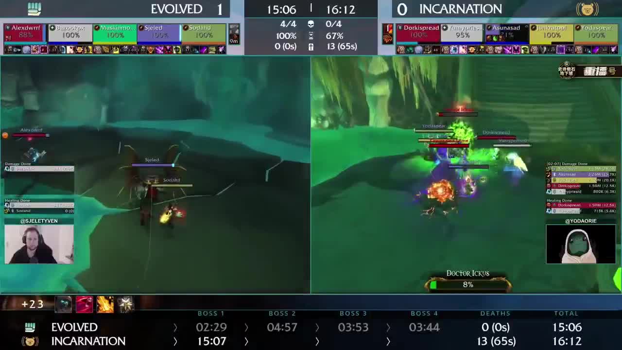 暴雪游戏频道 第1段