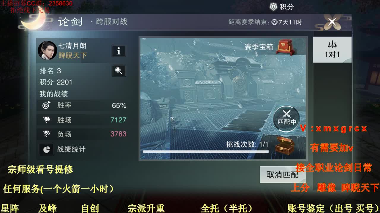 有人爱有事做有所期待