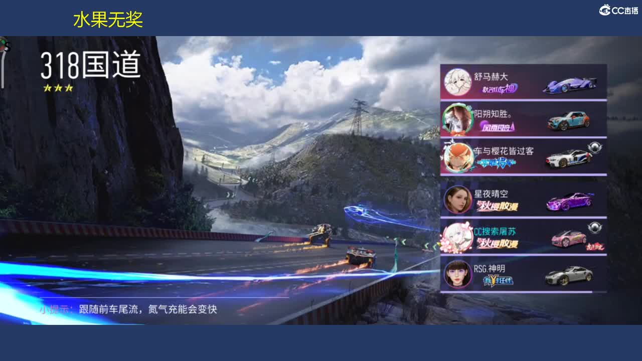 都有 ①白  月底冲流水