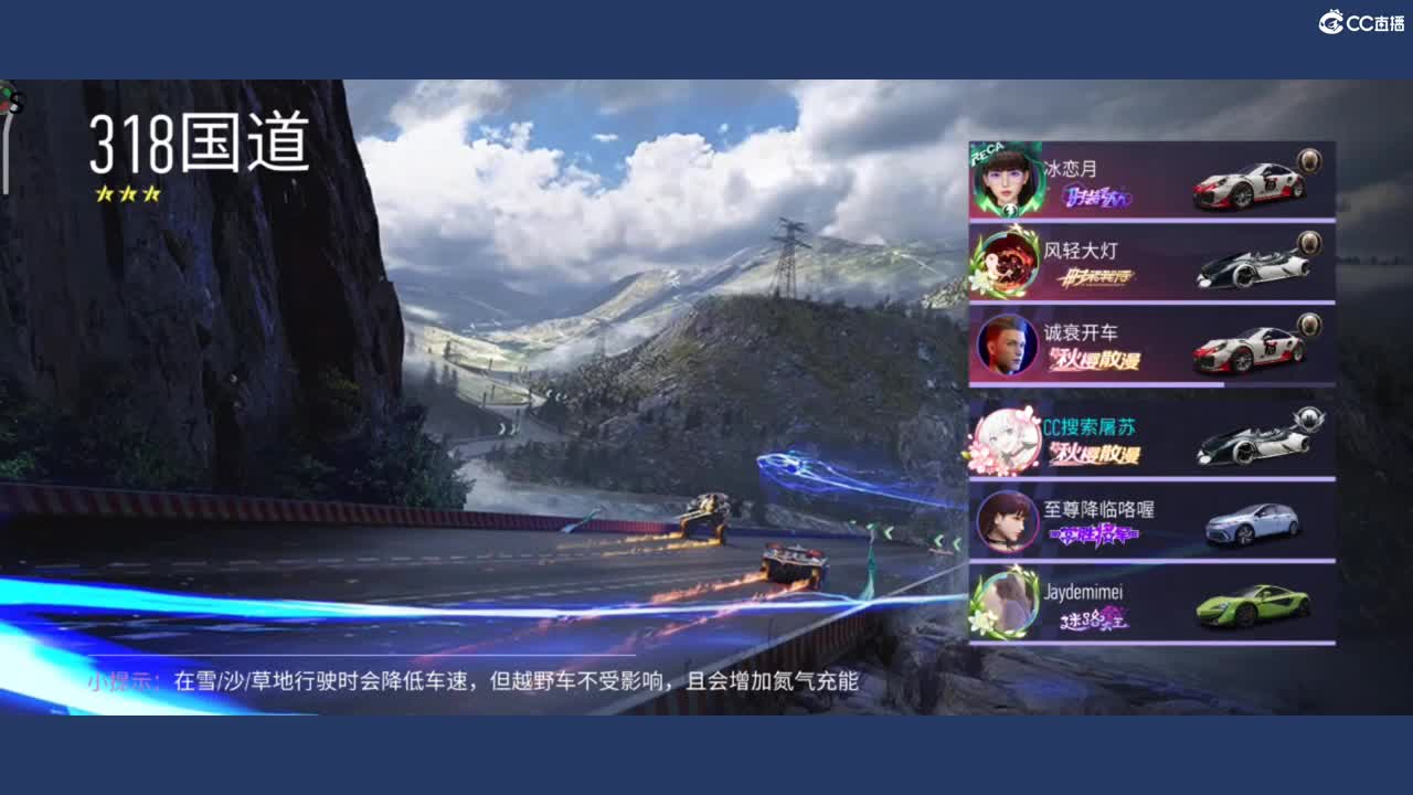 都有①白 月底冲流水