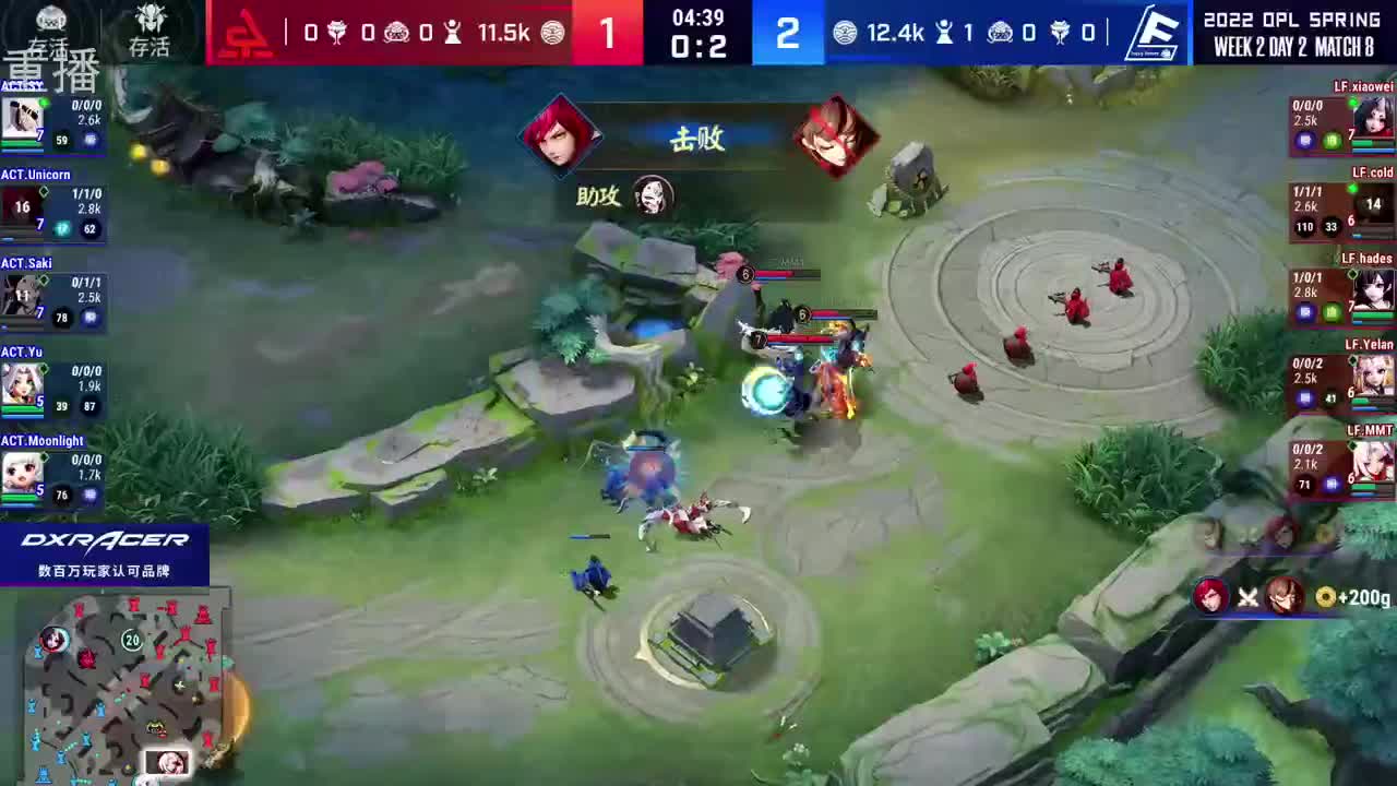 2022OPL春季赛常规赛 第3段