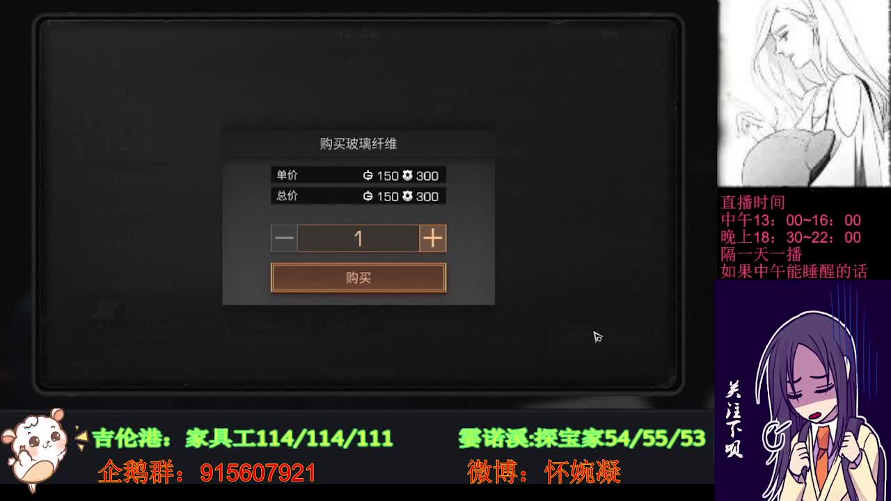 全网无前任 有也不承认 第3段