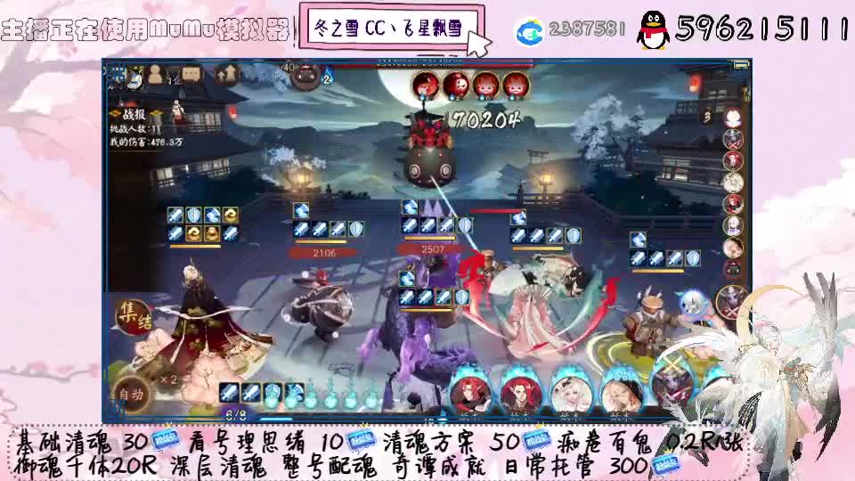 又把原版草稿遗忘在公司电脑里...