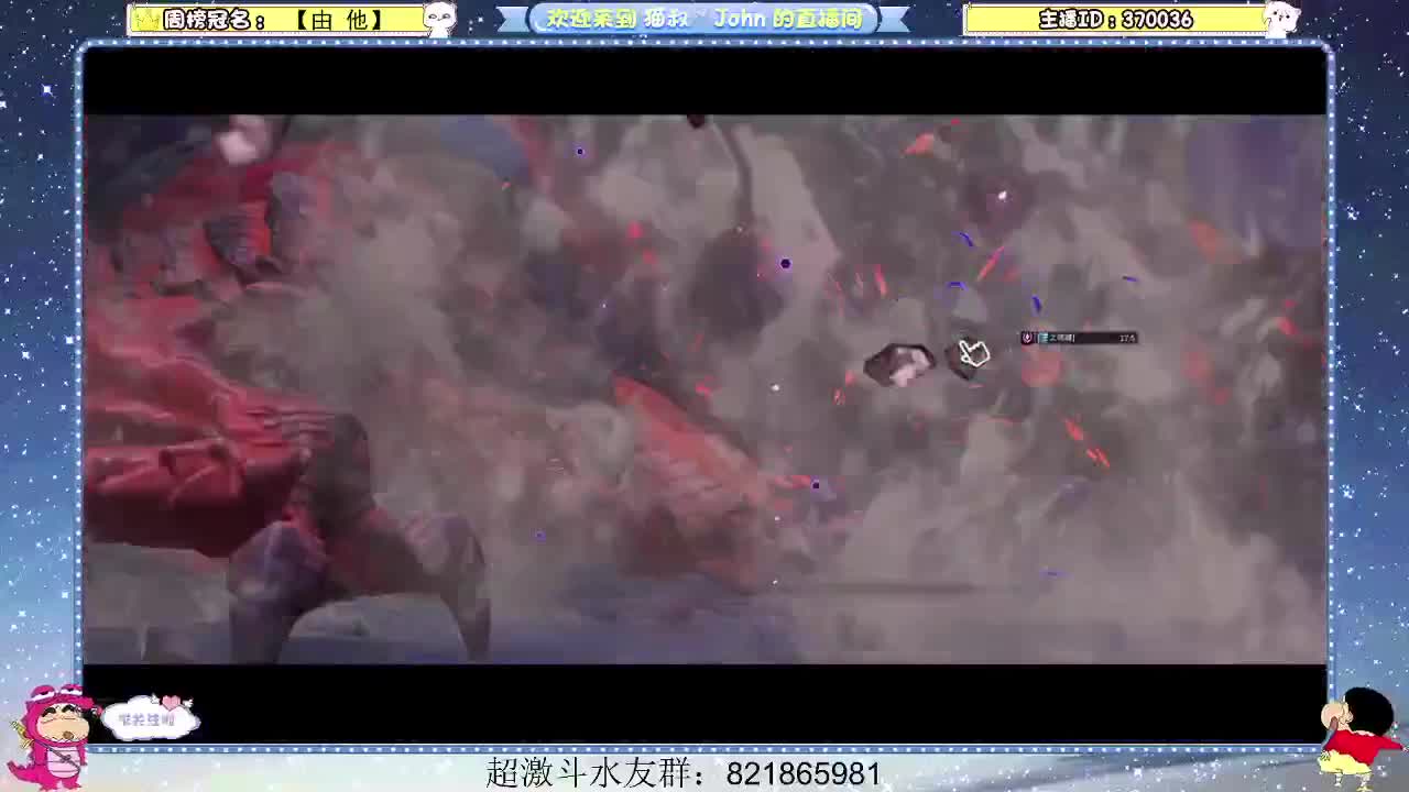 日常日常~422 第2段