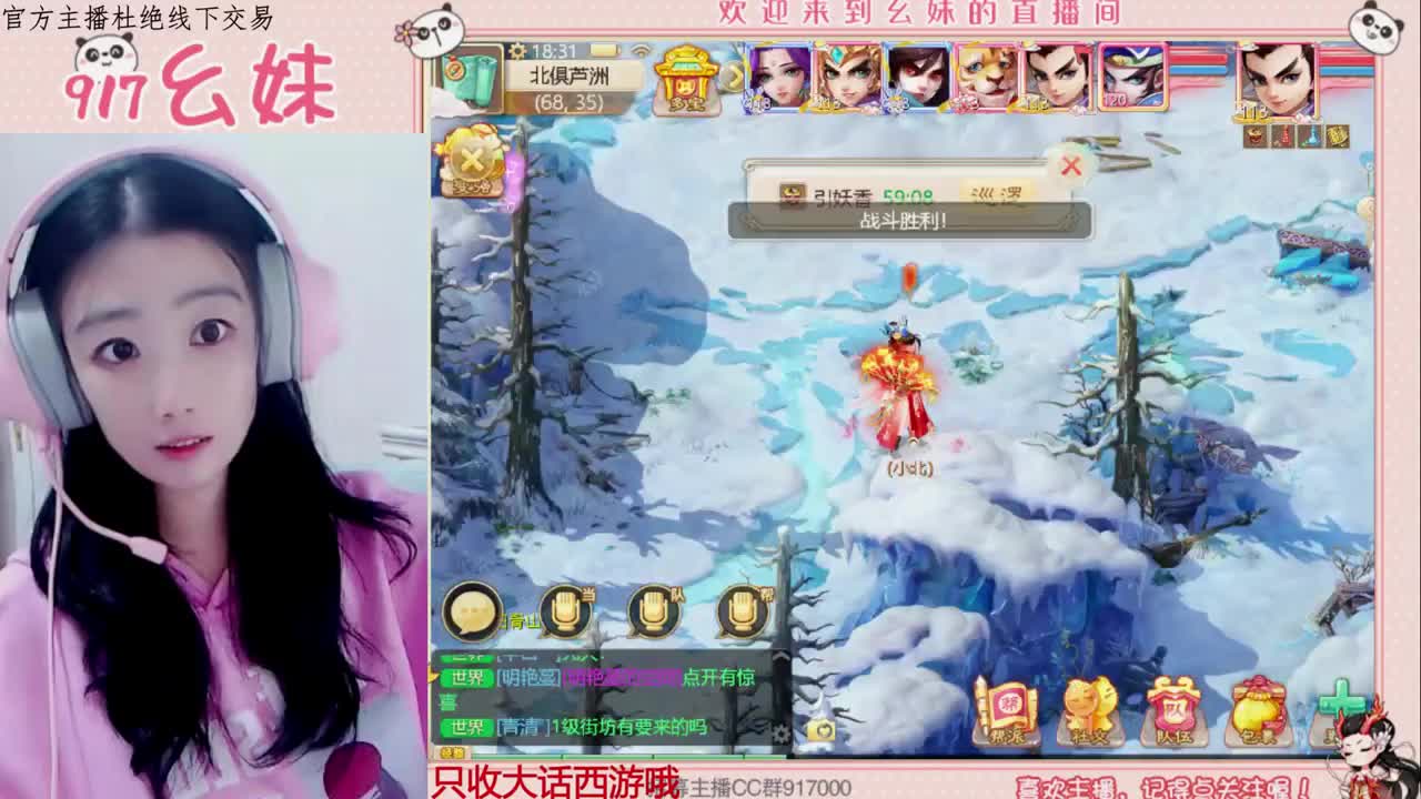 320乌龟    功绩