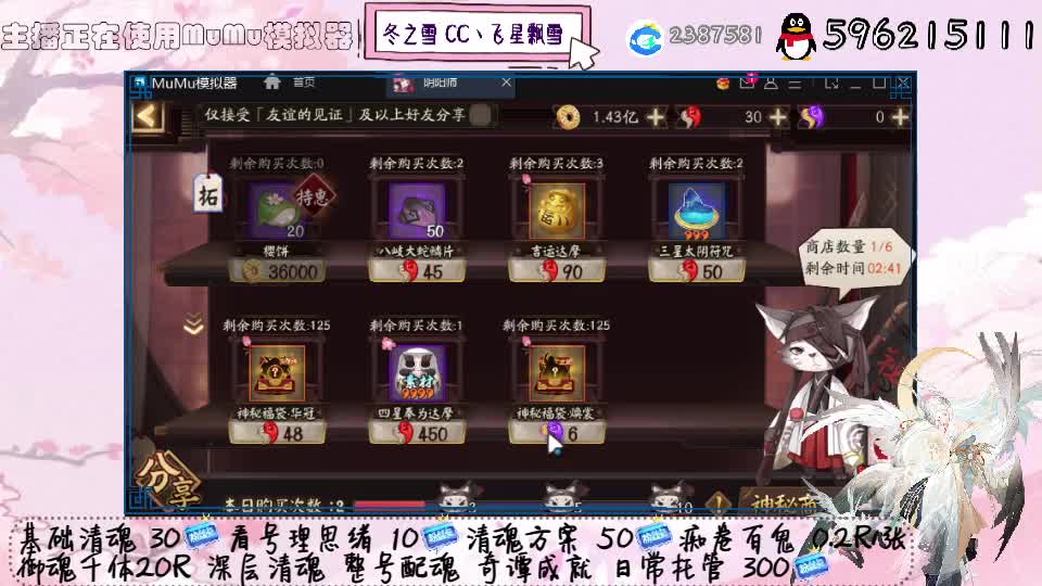 怎么拉了