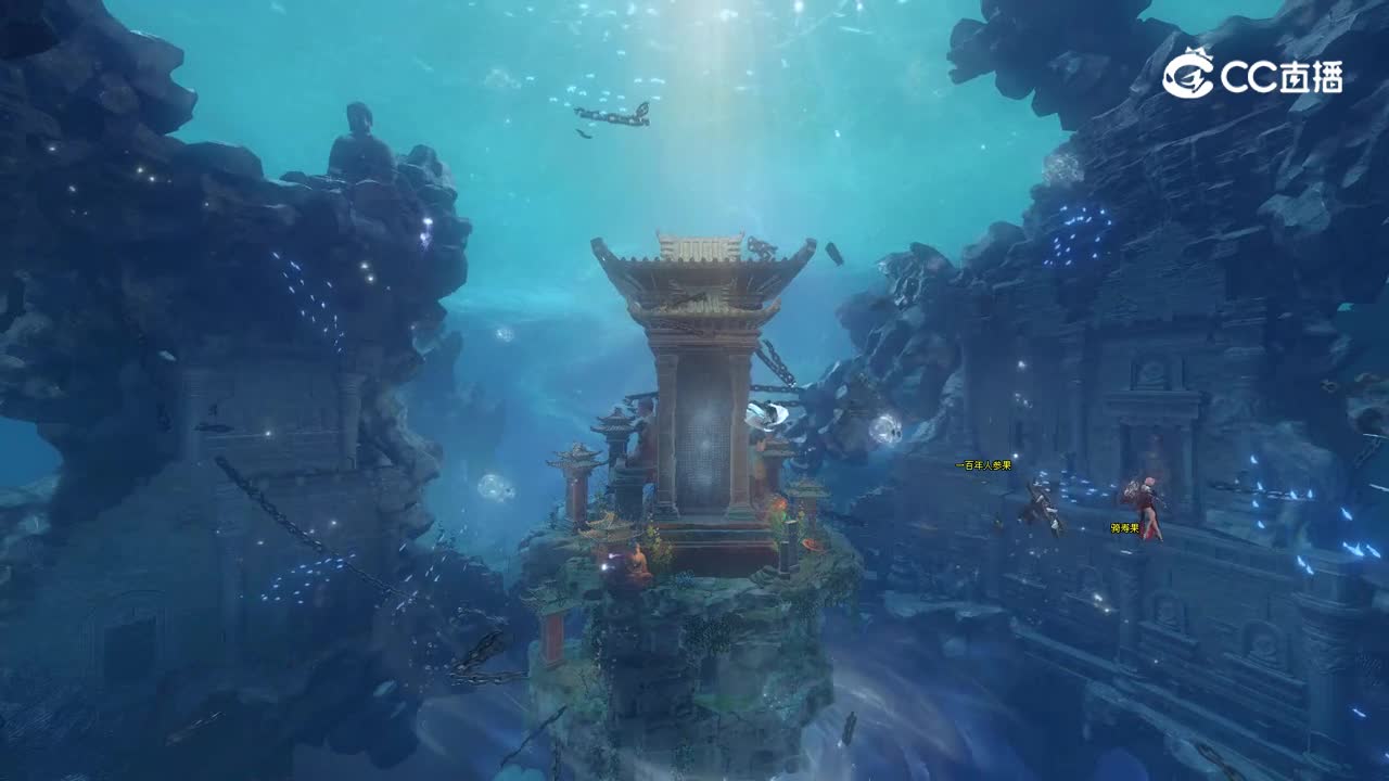 水墨风舞蹈诗剧【碑林华章】