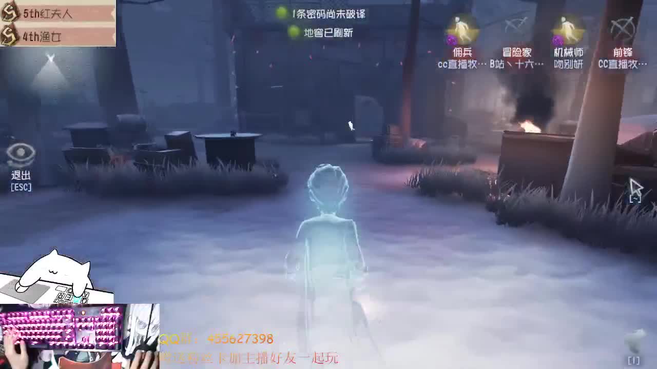 前锋掉大分