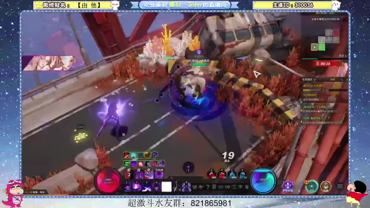 日常日常~422 第3段