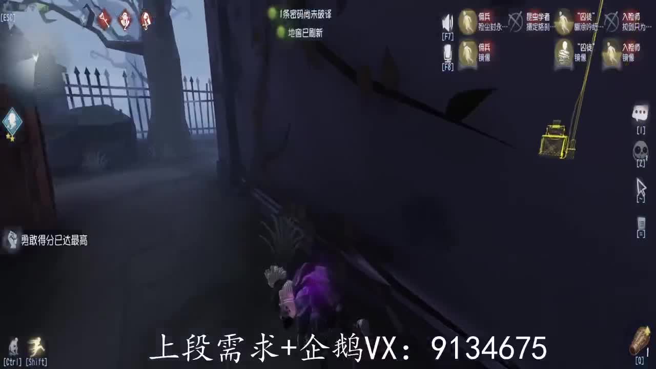 巅峰人皇在线接单 第2段