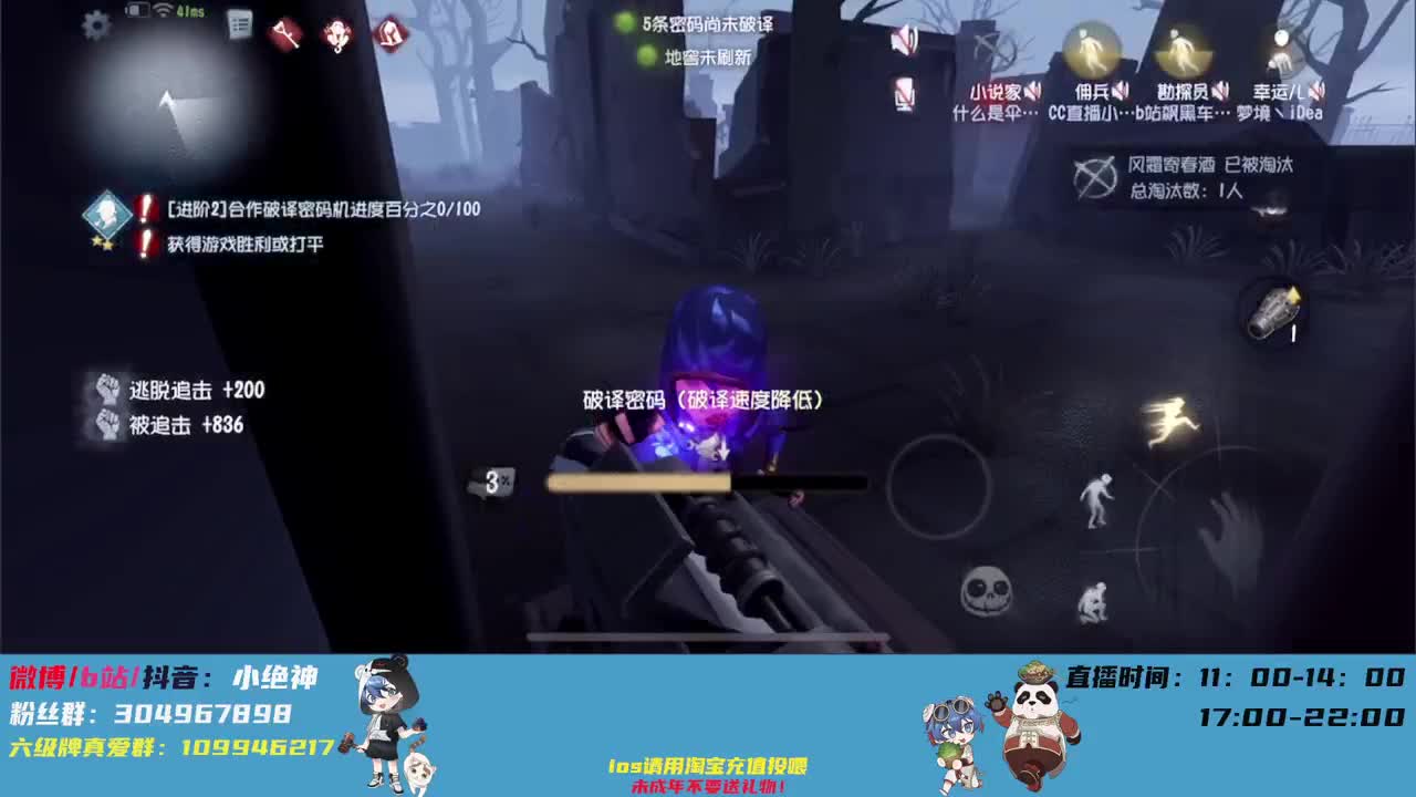 晚上有个活动，抽黄鸭框~ 第2段